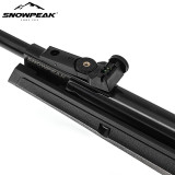 Vazdusna puska gr800s