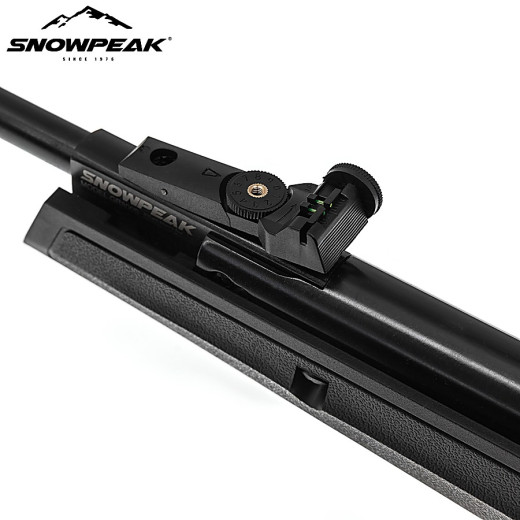 Vazdusna puska gr800s