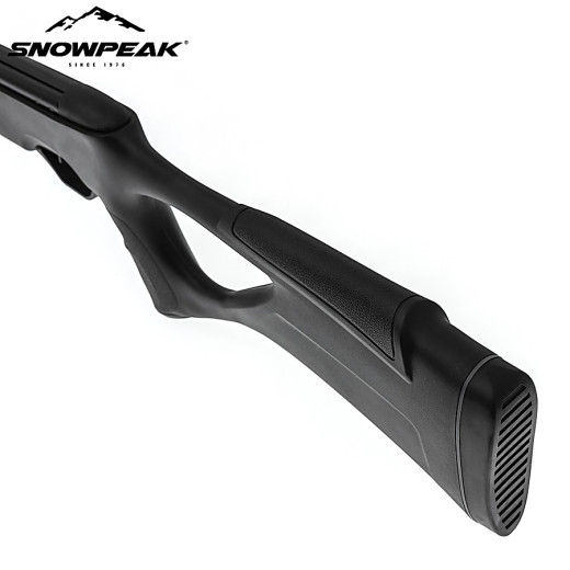 Vazdusna puska gr800s