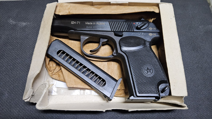 Pištolj Baikal IZH 71 9 mm Short