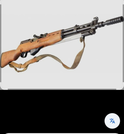 Poluautomatski lovački karabin