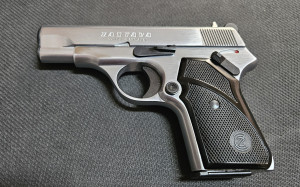 Pištolj Crvena Zastava M-70 Nikl 7,65 mm