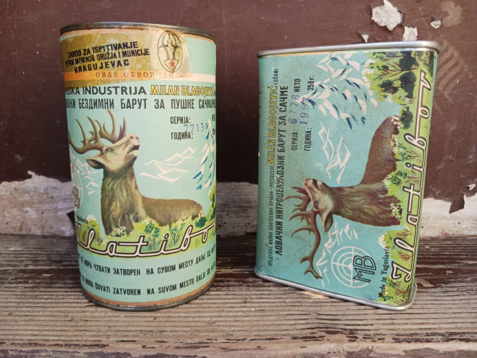 Potražujem stare kartonske patrone,barut,kapisle,čepove…