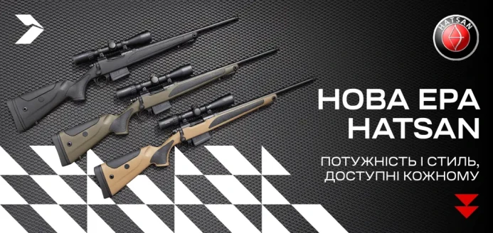 Lovački karabini Hatsan ERX 30/06 i 308 w