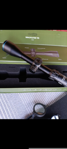 Lovački karabin sa optikom