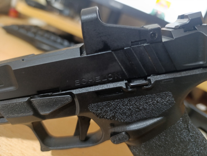 RED DOT  SHIELD za pištolj