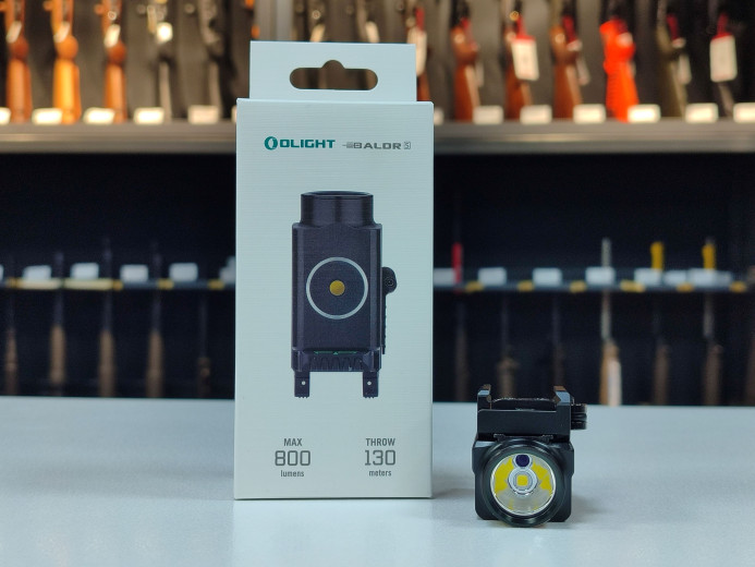 BATERIJSKA LAMPA-LASER OLIGHT BALDR S