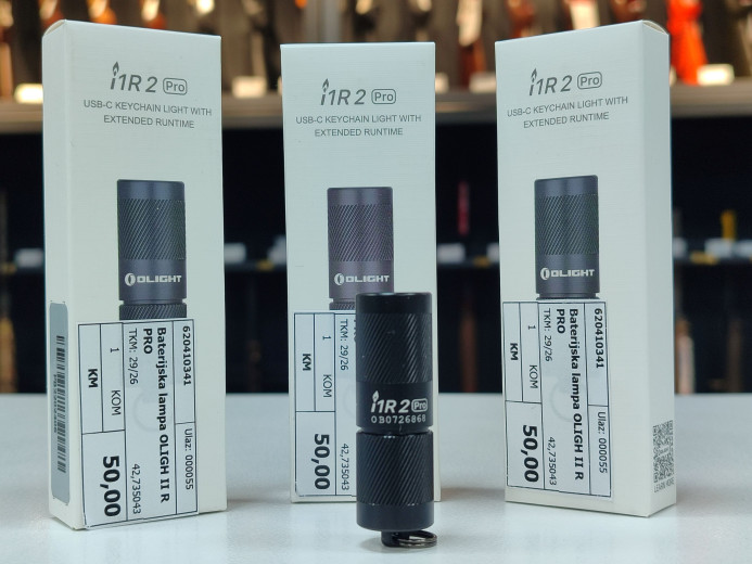 BATERIJSKA LAMPA OLIGHT II R PRO