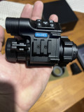 Pard FD 1 nocna optika