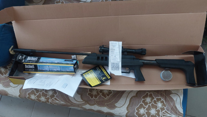 Vazdusna puska Artemis 900