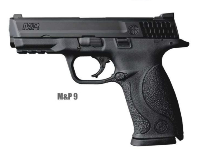 Smith & Wesson MP9 9mm