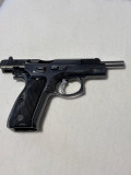 Pištolj CZ 85B