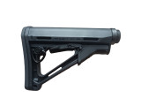 MAGPUL KUNDAK NA IZVLAČENJE M4 ZASTAVA AK