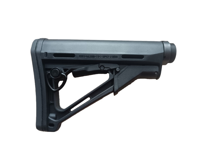 MAGPUL KUNDAK NA IZVLAČENJE M4 ZASTAVA AK