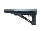 MAGPUL KUNDAK NA IZVLAČENJE M4 ZASTAVA AK