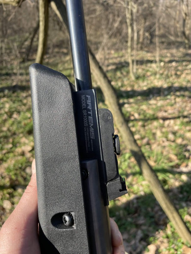 Vazdusna puska Artemis SR100S