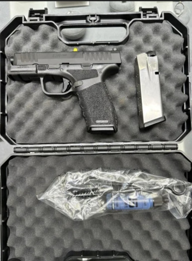 Prodajem Nov HS PRO 11 sa optikom I baterijom.