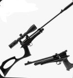 Vazdušna puška/pištolj Artemis cp2