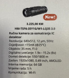 Hikmicro Lynx LQ35 3.0  640x512