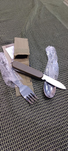 Set za obrok MIL-TEC STU