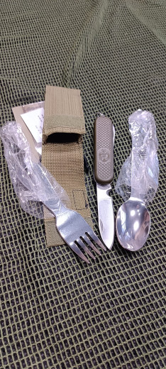 Set za obrok MIL-TEC STU