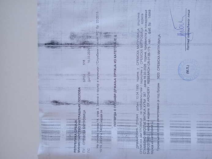 Samostrel EK Archery Jaguar 1 175 lbs