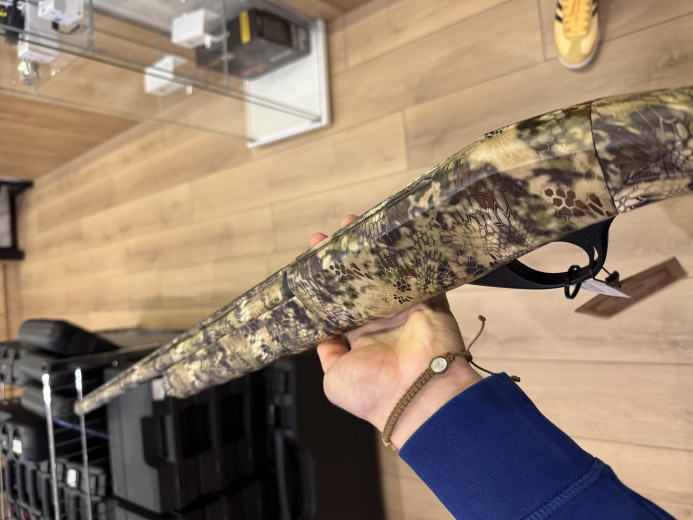 Lovacka puska sacmarica