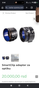 SmartClip adapter 57mm