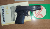 Pištolj Zastava M70