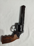 Revolver Zastava M83