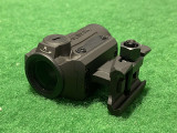 RED DOT NIŠAN HOLOSUN ARO-CORE-GD2