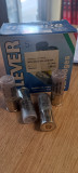 Metak Mirage CLEVER 12/70 5mm