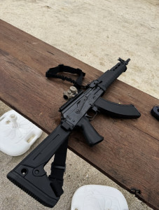 Zastava PAP G