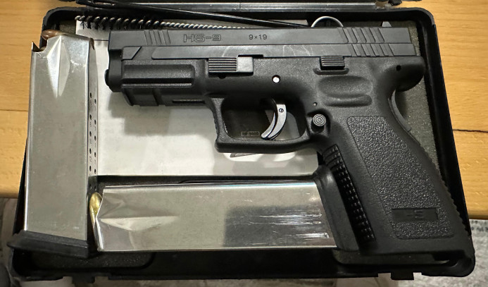 Pištolj HS-9 9x19