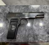 Pistolj Zastava M57 Tetejac SFRJ Vojni
