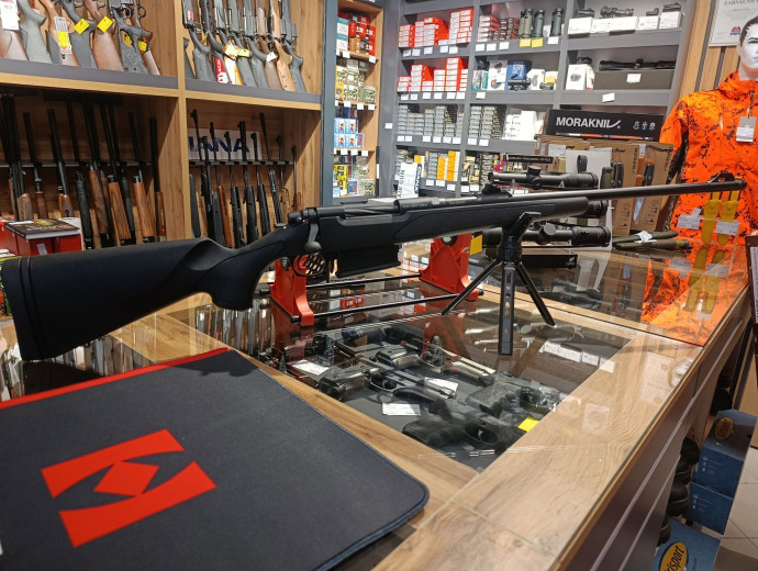 LOVAČKI KARABIN HATSAN ESCORT  ERX-BASIC CAL:30-06 & 308 WIN-sa nišanima