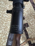 Optika GPO