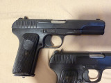 Ruski tetejac-tt33 tokarev C kategorija