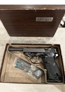 Walther C kategorija