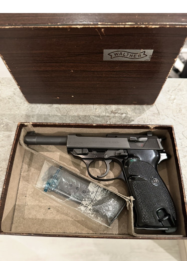 Walther C kategorija
