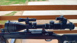Lovacka optika