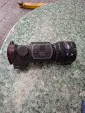 Infiray Mate Mah 50R