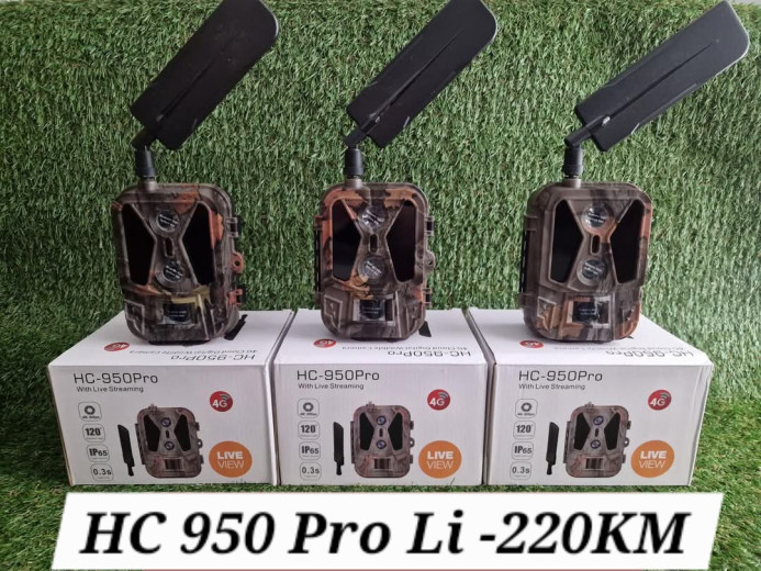 Lovacka Kamera HC 950 Pro Li