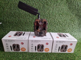 Lovacka Kamera HC 950 Pro Li
