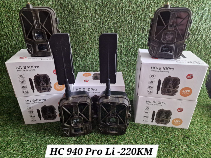 Lovacka Kamera HC 940 Pro Li