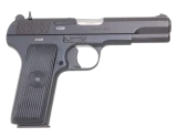 CZ M70 7,62