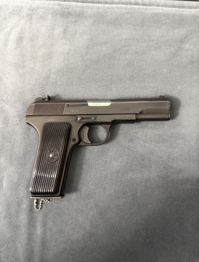 Zastava M57 Tetejac - VOJNI NOV