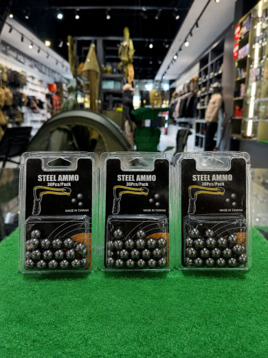 KUGLICE ZA PRAĆKU / 30 PCS METAL AMMO