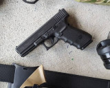 Potraznja pistolja