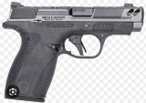Kupujem Bodyguard 2.0 380